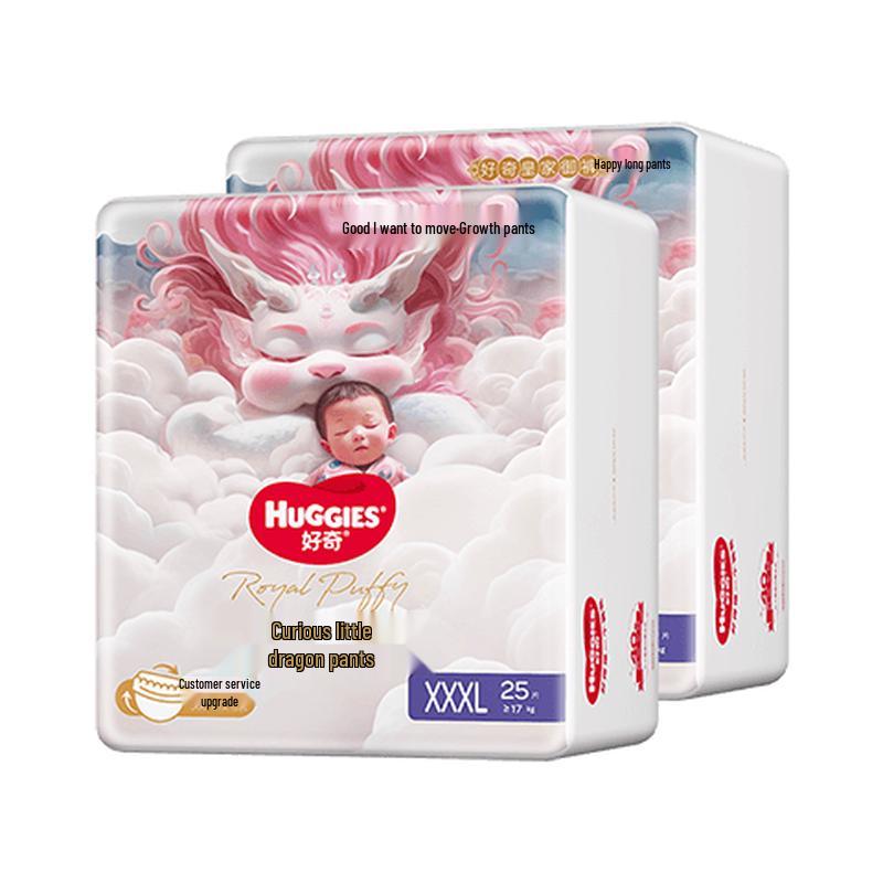 

Huggies Royal Dragon Pants Pull-Up Diapers
