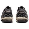 Asics Gel-Kahana 8 Cream And Black 1011B895-020