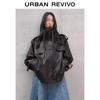 UR 2026 Spring Retro PU Belt Loose Windbreaker