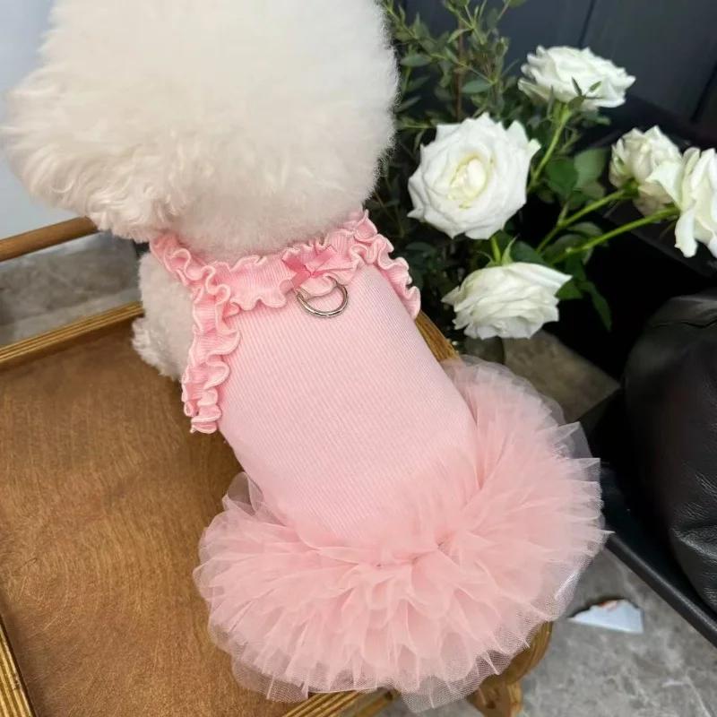 Różowa Koronkowa Sukienka dla Psa Styl Halter Oddychająca Spódniczka dla Małych Ras - Letni Ślub Maltańczyk Bichon Frise Szczeniak Teddy Urodziny