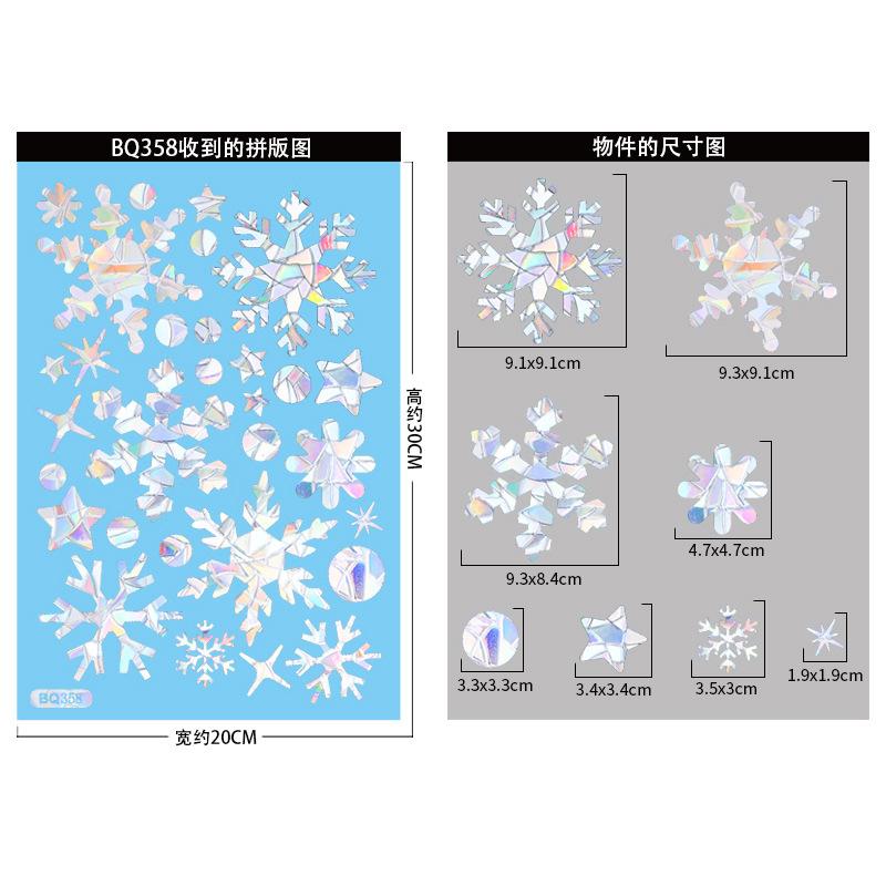 Colorful Window Sticker Rainbow Prism Static Glass Sticker Wall Decals New Year Stickers Home Decor