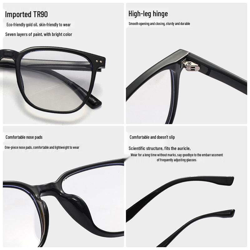 2026 Korean Square TR90 Anti-Blue Light Glasses Frame with Prescription-Ready Large Plano Lenses, Style 1014.