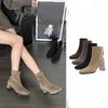 Winter and Autumn Thick-soled Pointed-toe Boots, New High-heeled Short Boots, Women's Padded Shoes Devotion