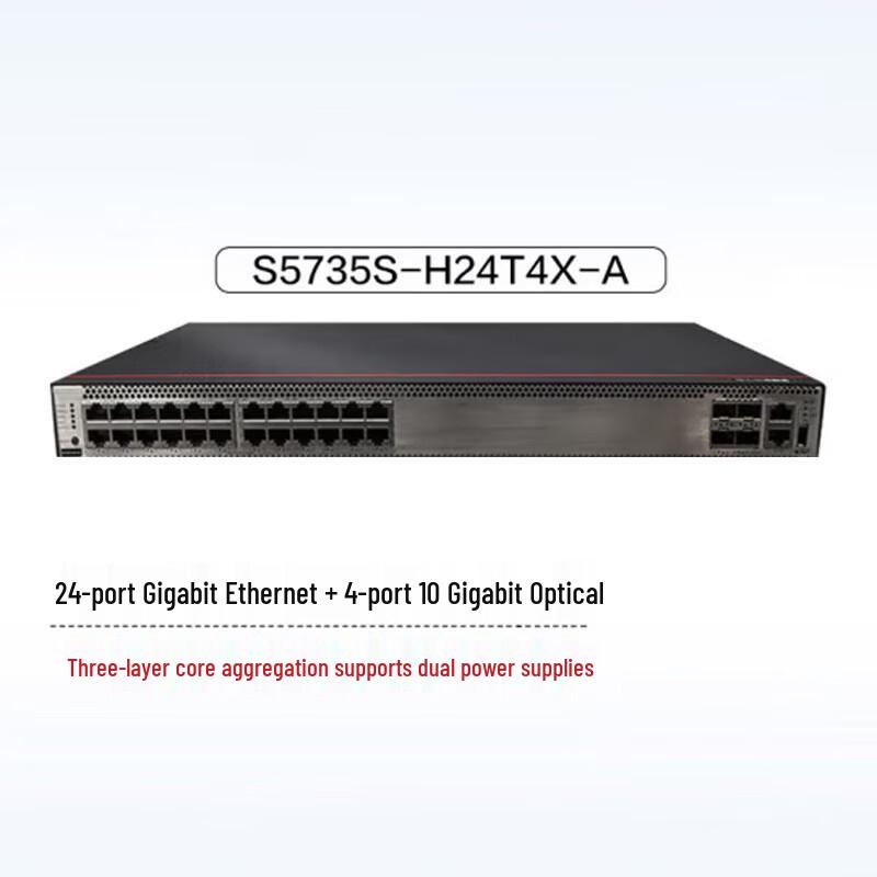 Huawei S5735S-H24T4X-A Managed Switch