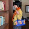 Dokseo Bag Orange Reading Bag Sea