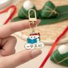 Mini Zongzi Key Chain Cartoon Rice Dumpling Key Ring Bag Accessories Car Key Accessories  Bag Charm