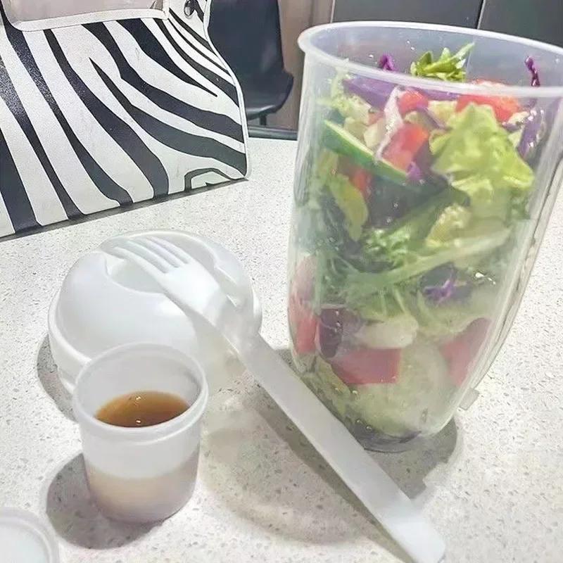 Breakfast Salad Cup with Spoon with Lid Mason Cup Yogurt Cup Large Capacity Portable Multifunctional Mug Kitchen Tools