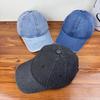 Classic Denim Baseball Cap For Men And Women With Sun Protection And Breathability