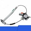 Auto parts High quality Electric Window Regulator with motor For DFM Dongfeng S30 H30 CROSS