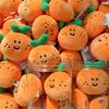 Cute Korean Version Jeju Island Orange Plush Keychain Smile Orange Fruit And Small Stone Doll Pendant Girl Daily Gift