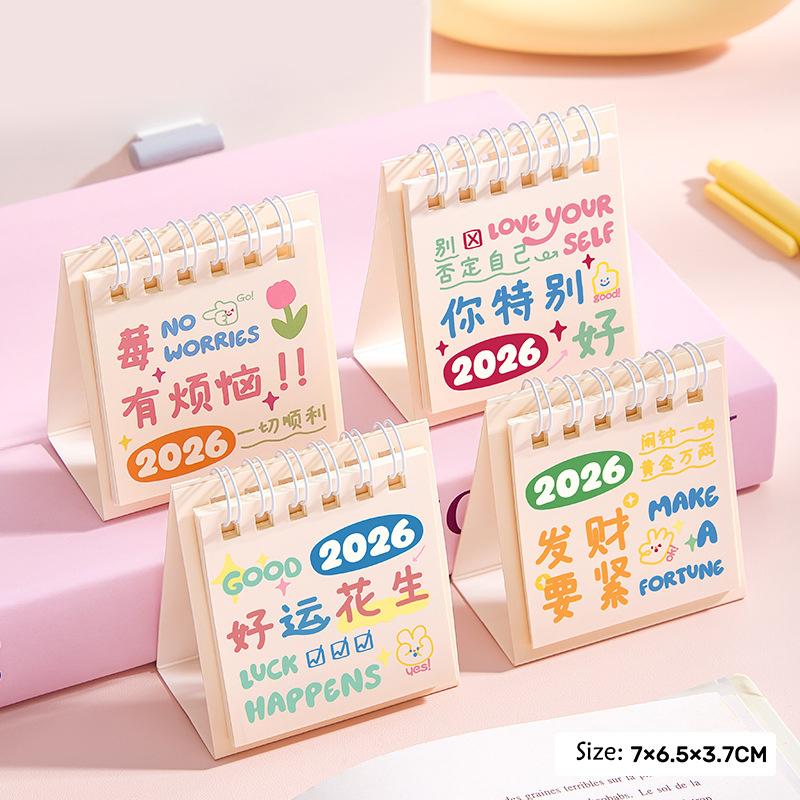 

4Pcs Cute Horse 2026 Calendar Desk Calendar Ornament Cartoon Kawaii Planner Agenda Daily Monthly Stationery Office Supplies
