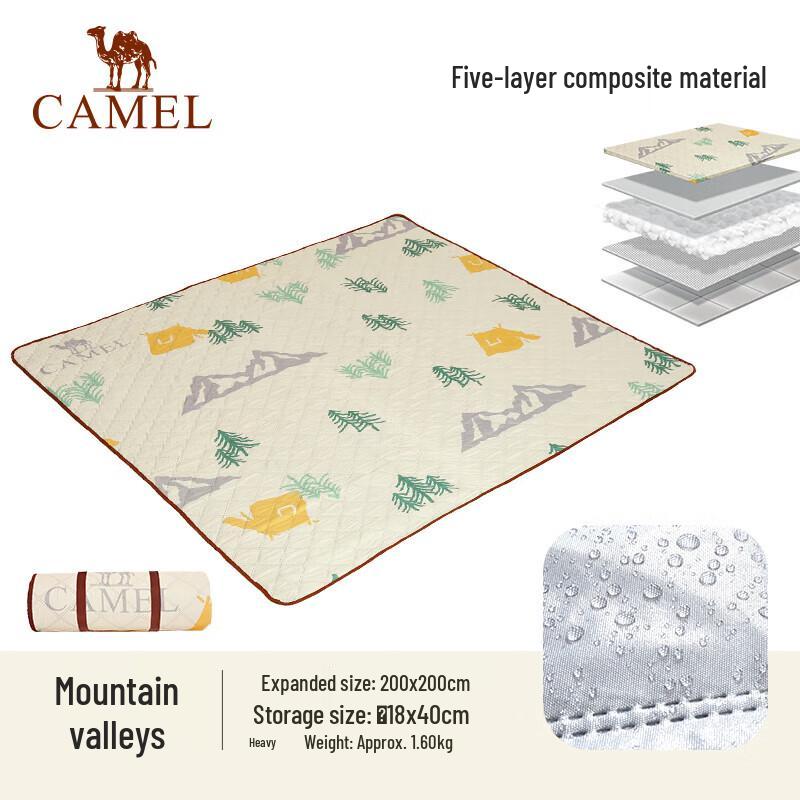 

CAMEL Outdoor Thickened Multifunctional Mat