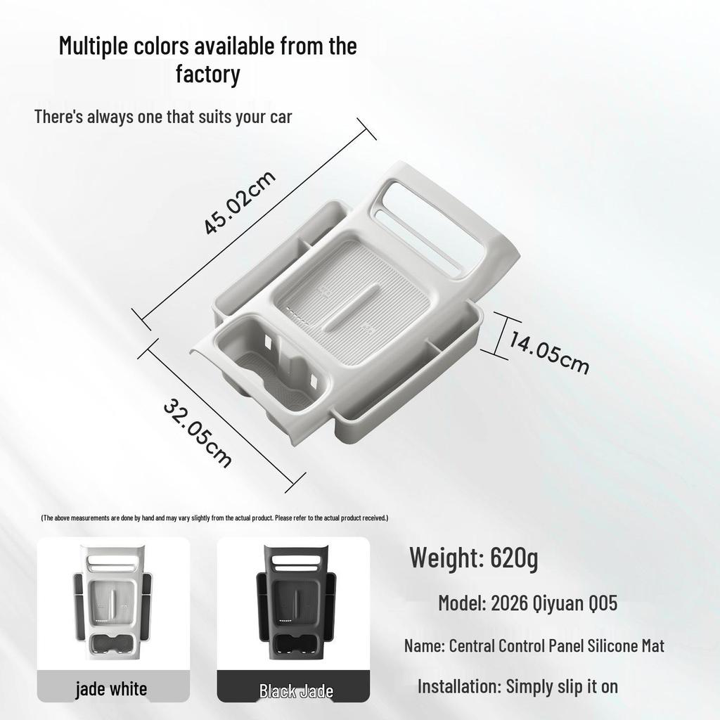 Qiyuan Q05 Center Console Silicone Mat & Cup Holder Cover for 26 Models