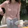 Women's Knit Cardigan Autumn Winter Gentle Chic Small Coat Long Sleeve V-neck Thin Outer Wear Versatile Top