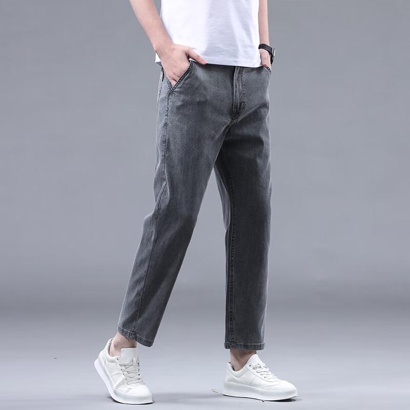 

Мужские укороченные джинсы прямого кроя Yiliteng 38