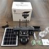 Cámara 4G V380 Alimentada por Energía Solar con Tres Lentes, 6MP, Audio Bidireccional y Monitorización Remota Móvil