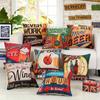 45x45cm Vintage Beer Printed Cushion Cover Bar Coffee Shop Wine Party Sofa Chair Decor Cotton Linen Pillow Case