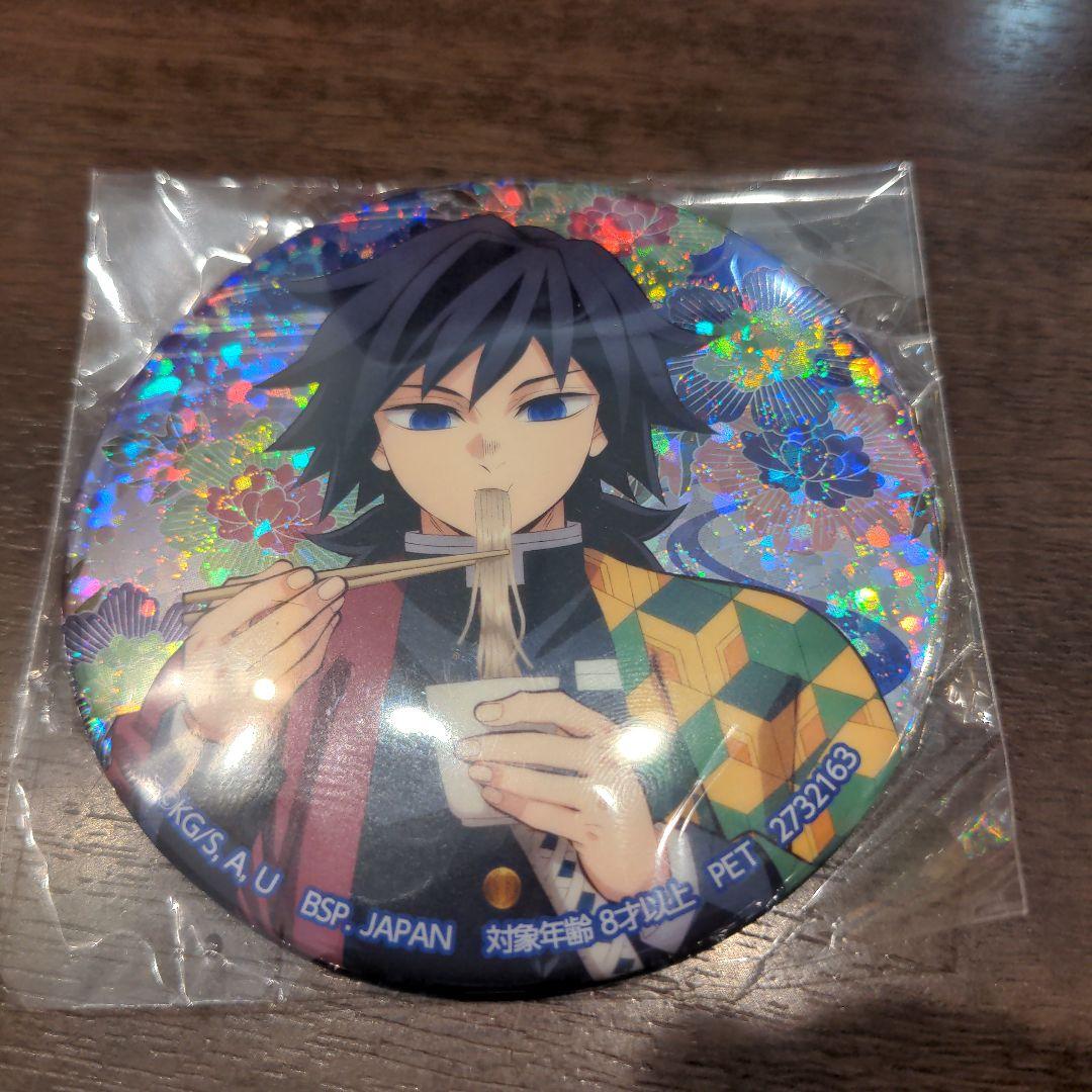 

[USED] Demon Slayer: Kimetsu no Yaiba Can Badge Giyu Tomioka Namco Limited Edition
