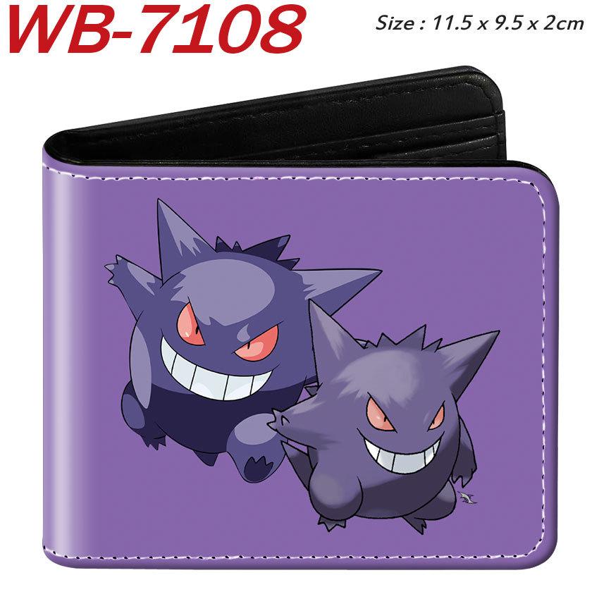 Pokemon Full Color Short Card Holder Folded Coin Purse Cute Pikachu Wallet 1pcs