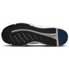 Nike Downshifter 12 Białe Niebieski Waleriana Męskie Buty Sportowe Jasnokarmazynowy DD9293-101
