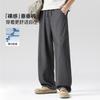 Men's Ice Silk Thin Denim Pants