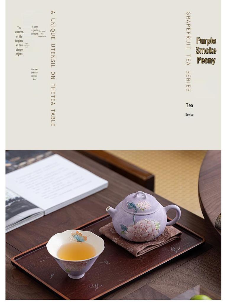 Hand-Painted Peony Ceramic Tea Set: Birthday & Mid-Autumn Gift