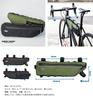 GORIX Frame Bag for Road Bikes Durable Top Tube Triangle Bag for MTB and Cross Bikes Bicycles, (G.TRI BAG), (Green)