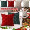 Merry Christmas, Throw Pillow Cover, Winter Holiday, Cushion Cover Sofa Decoration, Christmas Tree