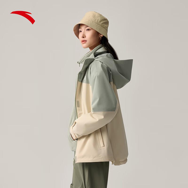 ANTA Women's Earth Shell 3-in-1 Outdoor Waterproof Jacket