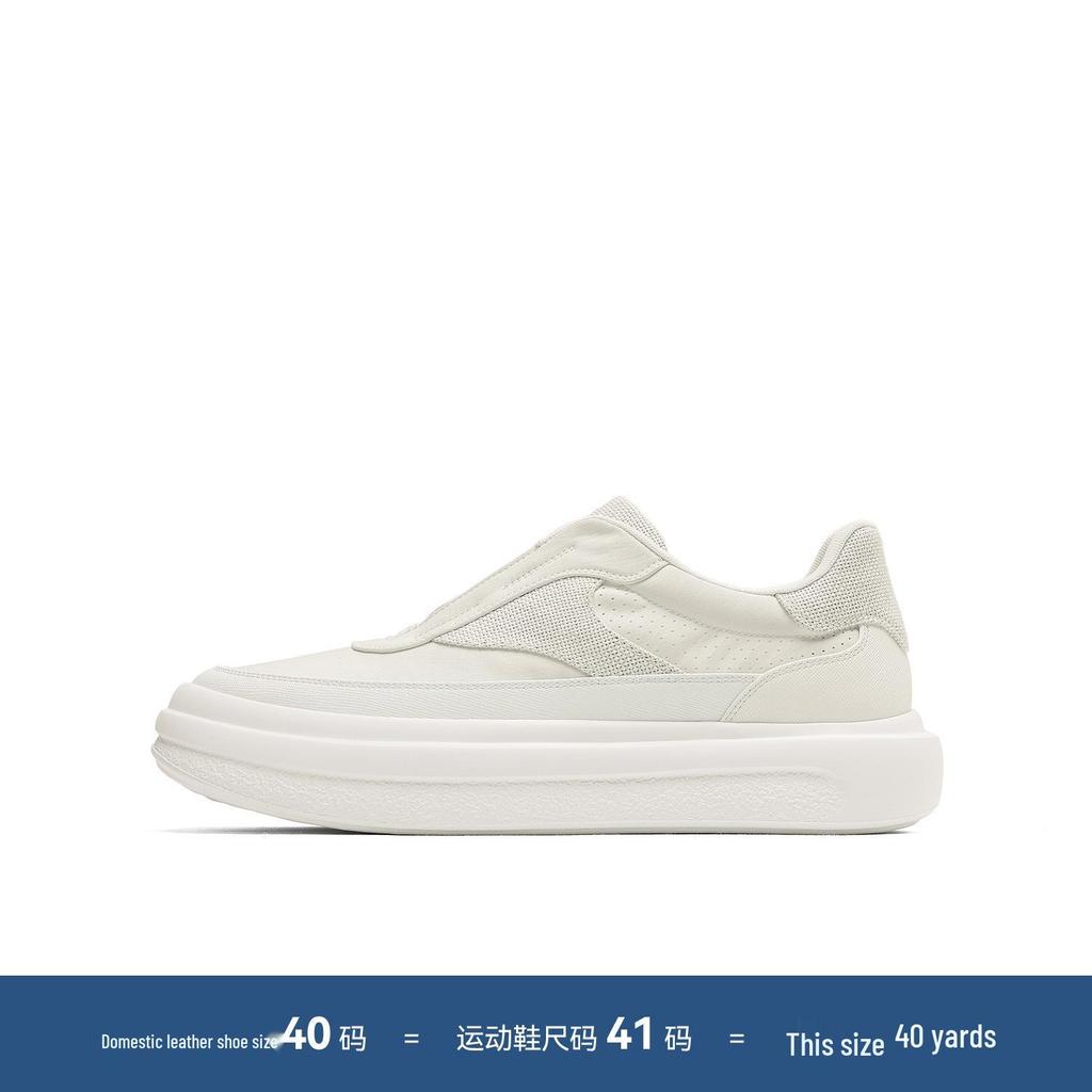 Desai Men's Breathable Slip-On Casual Summer Shoes - No-Tie, Comfortable, Fashionable