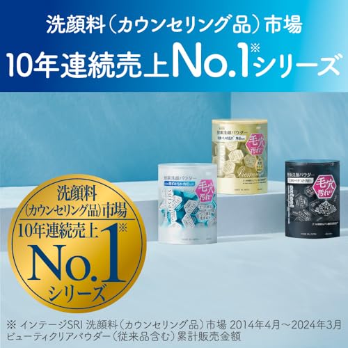 suisai (Suisai) Suisai Beauty Clear Powder Wash N Enzyme Face Wash Face Wash Powder Single 0.4g x 32 pieces [Pores] [Blackheads] [Dirt] [Corner plugs]