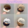 Baby Hat Summer Thin Quickdry Sun Protection Cap For Toddler Outdoor Wear