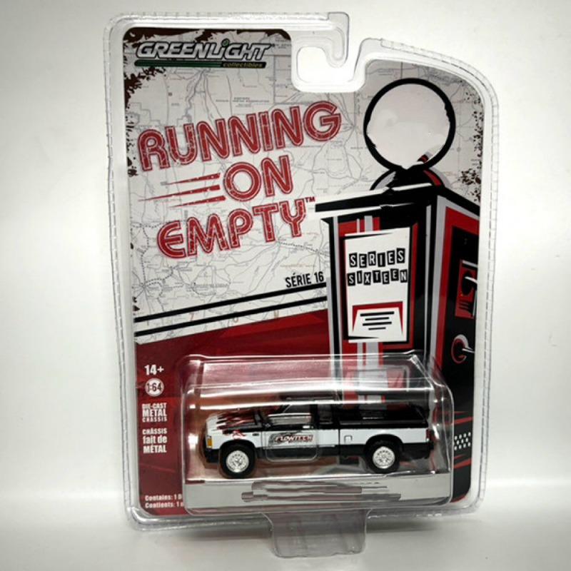 Green Light 1:64 Simulation Alloy Car Model Static Collection Display Piece Brand New with Packaging Birthday Gift for Boys
