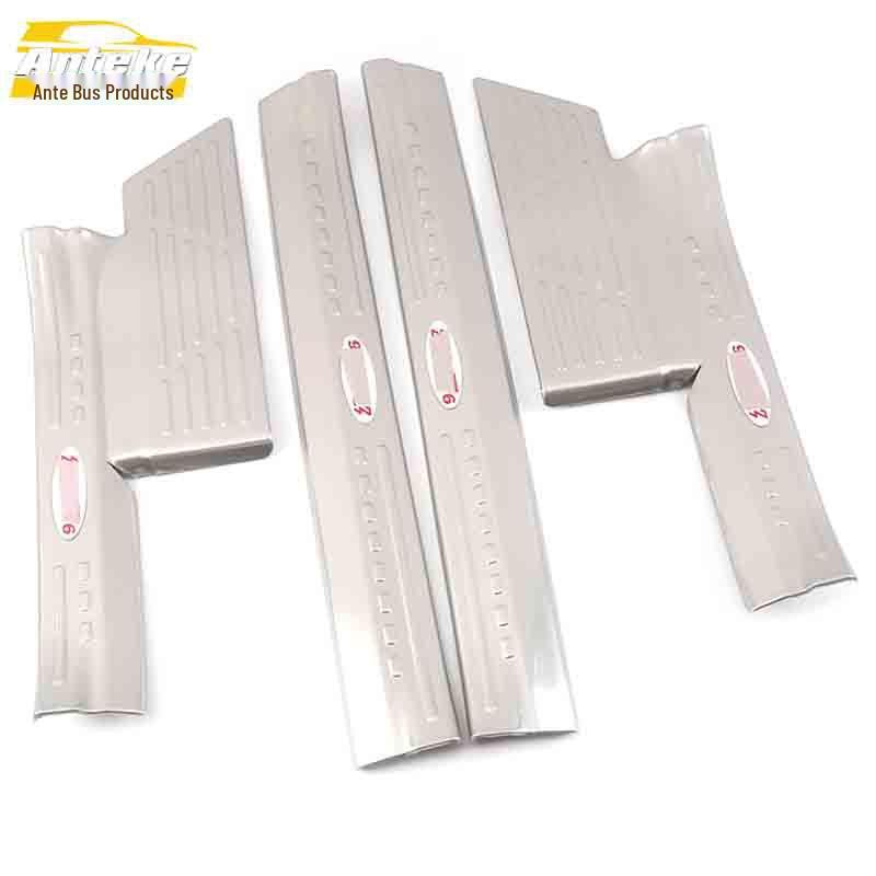 Huansu S6 Sill & Bumper Trunk Trim Accessories