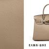 Sac à main pour femme en cuir de vachette pleine fleur 2025 Haute qualité Platine Tendance Tempérament Cuir Authentique Classique Polyvalent Sac à main