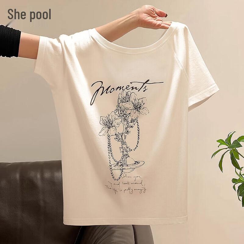 Women s Stylish Off-Shoulder Printed Short Sleeve T-Shirt M