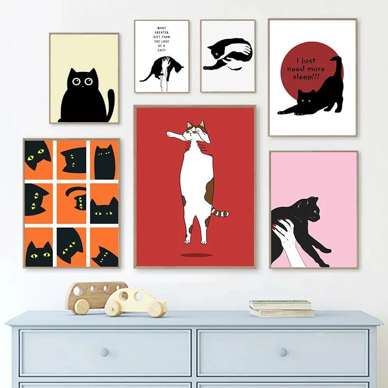 Funny Black Cat Poster Print Canvas Painting Minimalist Nordic Animal Wall Art Picture For Living Room Home Decoration Unframed