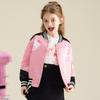 Girls' Autumn Coat 2024 New Arrival Hello Kitty Medium and Large Children's Clothing 3-12 Years Old Little Girl Fashionable Sports Baseball Uniform