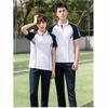 Middle School Summer Uniform Set: Short Sleeve & Long Pants - Academy Style Sports Team Outfit