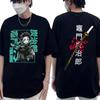 Hot Sale  Demon Slayer Kamado Tanjirou Graphic Print T-shirt Women Men Loose Casual Oversized Top Summer New Tee Streetwear Harajuku Short Sleeve