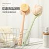 A Long-handled Brush with Soft Bristles,a Double-sided Bath Brush,is a Must-have for Scrubbing Your Back. It Can Remove Mud Dust