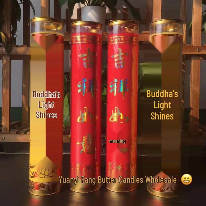

7-дневная бездымная свеча из топленого масла для привлечения богатства - Очень высокая молитвенная лампа для подношений Будде