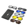 TR90 5-Piece Magnetic Clip-On Polarized Sunglasses Set with Pouch for Men & Women