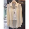 Women's Pearlescent Ice Silk Sun Protection Jacket - Lightweight, Smooth, Trendy Summer Cardigan