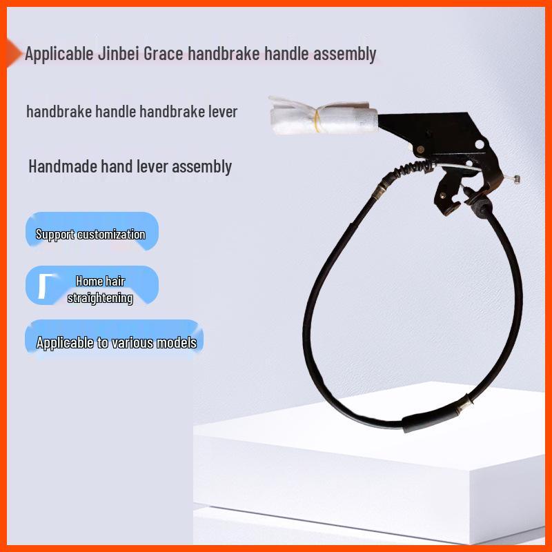 

Ручка рычага стояночного тормоза в сборе 3098057 чёрный