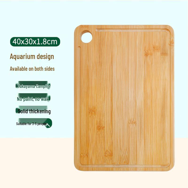 Alishan Bamboo Double-Sided Cutting Board