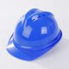 OEING ABS Breathable V-Type Safety Helmet