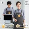Qianyi Heavy-Duty Waterproof Canvas Apron