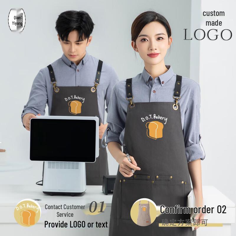 Qianyi Heavy-Duty Waterproof Canvas Apron