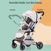 Lightweight Two-Way High Landscape Baby Stroller: Sit & Recline, One-Button Foldable Children's Pushchair.